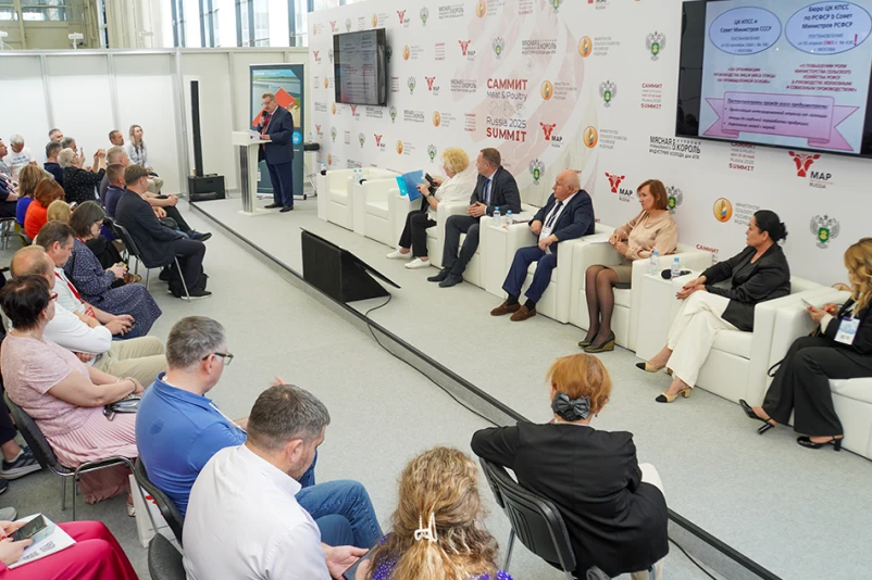ТД «Эско» на выставке «Куриный король 2025»