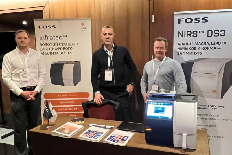 ТД «ЭСКО» на X Международном Конгрессе «Масложировая индустрия – 2025»