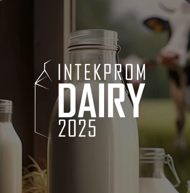ТД «Эско» принял участие в конференции Intekprom Dairy 2025