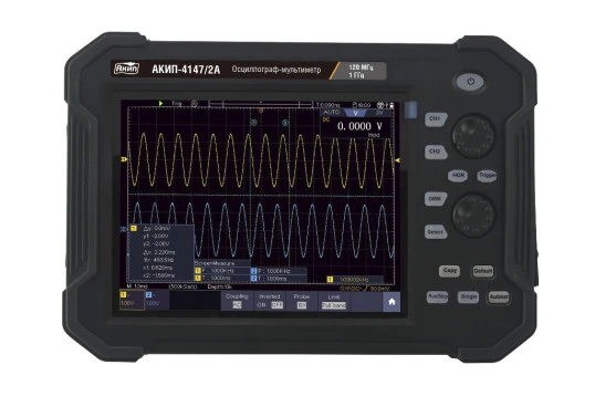 Новые портативные осциллографы серий АКИП-4147 и АКИП-4148