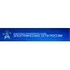 Итоги выставки "Электрические сети России-2016"