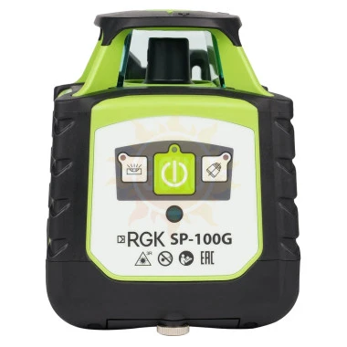 Ротационный нивелир RGK SP-100G с поверкой