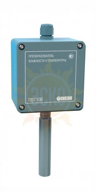 ПВТ100 промышленный датчик (преобразователь) влажности и температуры воздуха