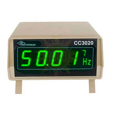 СС3020-Н - частотомер цифровой (настольное, лабораторное исполнение)