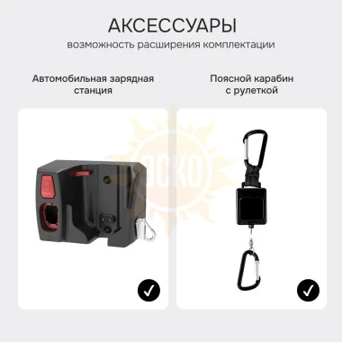 Тепловизор RGK TL-256F Plus