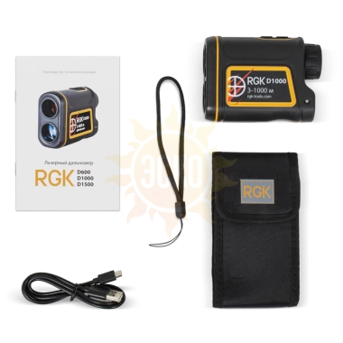 Оптический дальномер RGK D1000 (с поверкой)