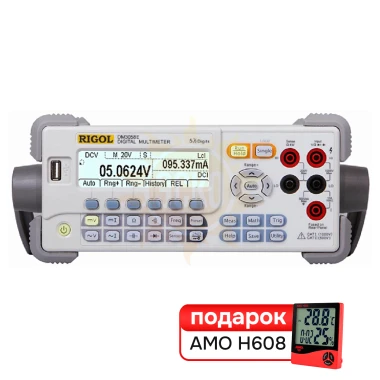 Комплект цифрового мультиметра RIGOL DM3058E и термогигрометра AMO H608