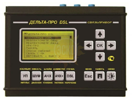 Дельта-ПРО DSL — измеритель параметров магистралей и выделенных линий ADSL/HDSL