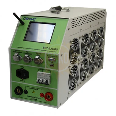 BCT-220/150 kit - разрядно-диагностическое устройство аккумуляторных батарей