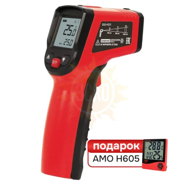 Комплект пирометра RGK PL-7 MAX  и термогигрометра AMO H605