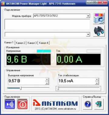 APM Aktakom Power Manager Программное обеспечение управления источником питания