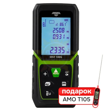 Комплект лазерного дальномера AMO DIST 100G и термометра AMO T105