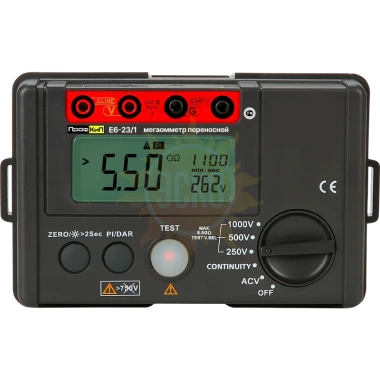 ПрофКиП Е6-23/1 мегаомметр цифровой (250В ... 1000В)