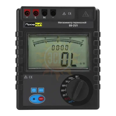 ПрофКиП Е6-21/1 мегаомметр цифровой (50В ... 5000В)