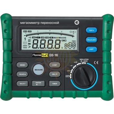 ПрофКиП Е6-16 мегаомметр цифровой (250В ... 2500В)