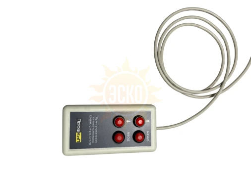 Пульт ПрофКиП С100М 196-197