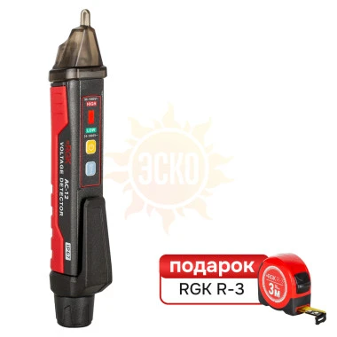 Комплект индикатора напряжения RGK AC-12 и рулетка R-3