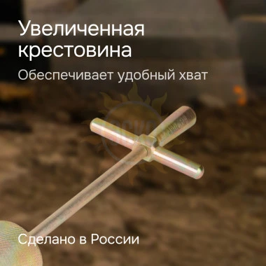 Динамический плотномер RGK Д-51: купить в Москве | ТД «ЭСКО