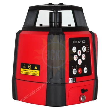 Комплект Ротационный нивелир RGK RGK SP 800 и термогигрометр AMO H605