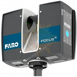 FARO Focus M70