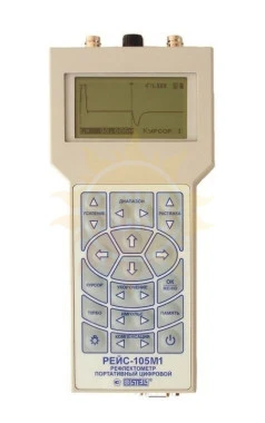 РЕЙС-105М1 — портативный цифровой рефлектометр
