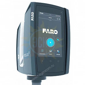 FARO Focus S150