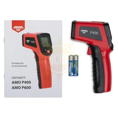 AMO P400 — пирометр
