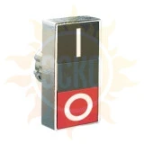 8LM2TB7122 Толкатель двойной кнопки нажатия, в металлическом корпусе, без фиксации, утапливаемые кнопки, (без крепежного основания ..AU120), Цвет кнопок: черный/красный, с символами I-O
