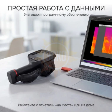 Тепловизор RGK TL-384 с поверкой и опцией 2000 °C в комплекте с телеобъективами 12° и 6°