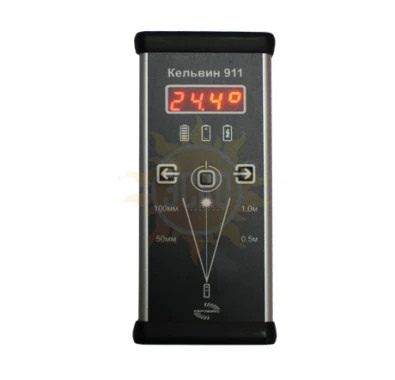 Кельвин 911 (К41) - ИК-термометр