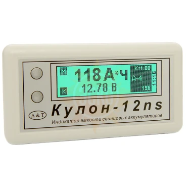 Кулон-12ns - индикатор емкости свинцовых аккумуляторов