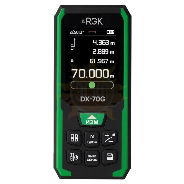 Лазерный дальномер RGK DX-70G