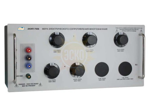 Мера сопротивления АКИП-7506-Q-8-100K-5кВ + опция RM — мера электрического сопротивления многозначная