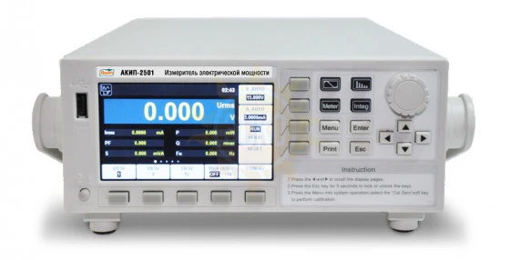 АКИП-2501 - измеритель электрической мощности цифровой