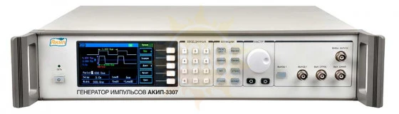АКИП-3307 — генератор импульсов