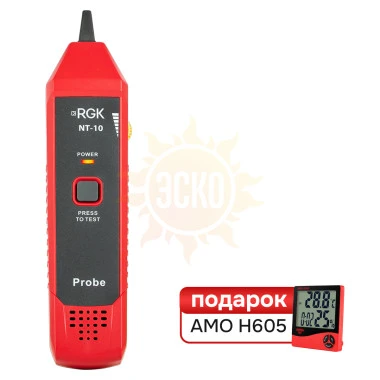 Комплект кабельного тестера RGK NT-10 и термогигрометра AMO H605