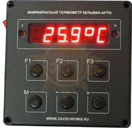 Кельвин Компакт 2300 Д с пультом АРТО (А18) — стационарный пирометр