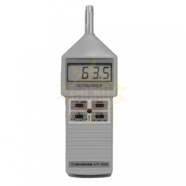 АТТ-9000 — шумомер (30 дБ - 130 дБ)