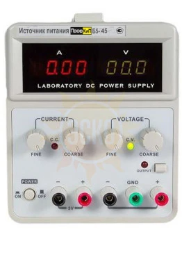 ПрофКиП Б5-45 - Источник Питания (0… 30В, 0...2А)