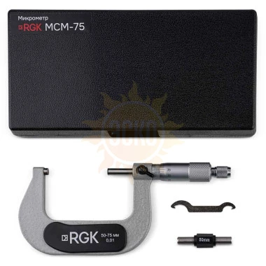 RGK MCM-75 — микрометр с калибровкой