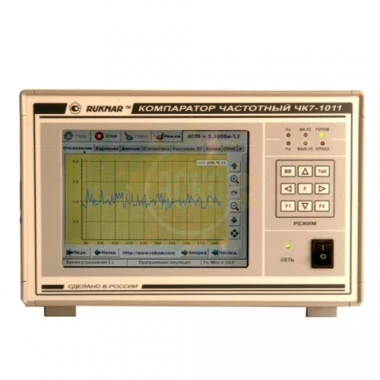 ЧК7-1011 - компаратор частотный