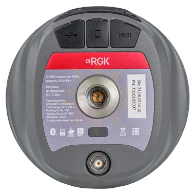 GNSS приемник RGK SR2 PRO