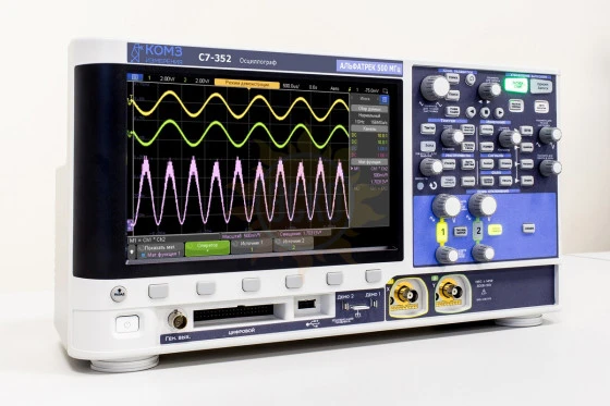С7-352 — осциллограф двухканальный 500 МГц