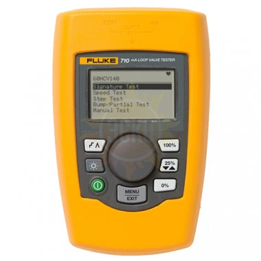 Fluke 710 - калибратор токовой петли для тестирования клапанов