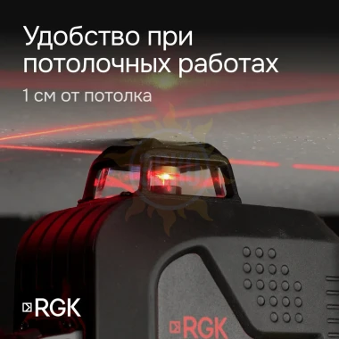 Лазерный уровень RGK PR-4D Red с красным лучом + RGK CG-2 - распорная штанга-штатив