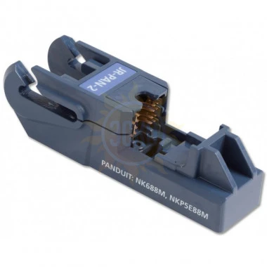 Fluke Networks JR-PAN-2-H, головка со сменным лезвием JACKRAPID (для Panduit NK688M, NKP5E88M)