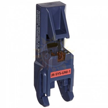 Fluke Networks JR-SYS-UNI-1-H, головка со сменным лезвием JACKRAPID (MPS100E,C5,M1BH&UNJ600/500/300)