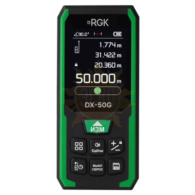 Лазерный дальномер RGK DX-50G