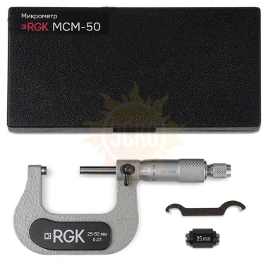 Микрометр RGK MCM-50 с калибровкой