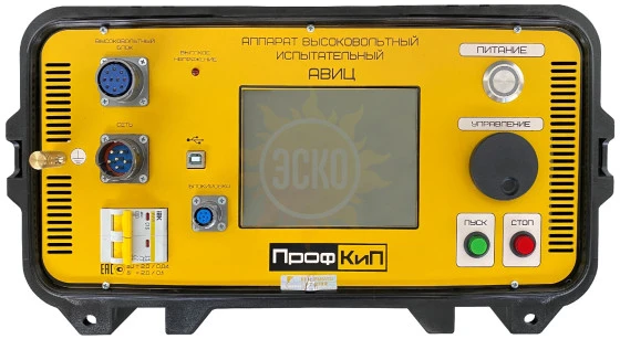 ПрофКиП АВИЦ-100 аппарат высоковольтный испытательный